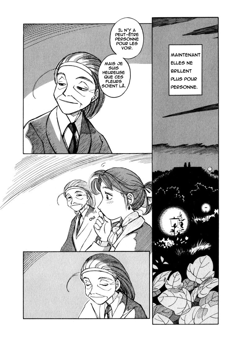 img Yokohama Kaidashi Kikou 13